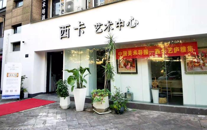 微信图片_20201224211913.jpg