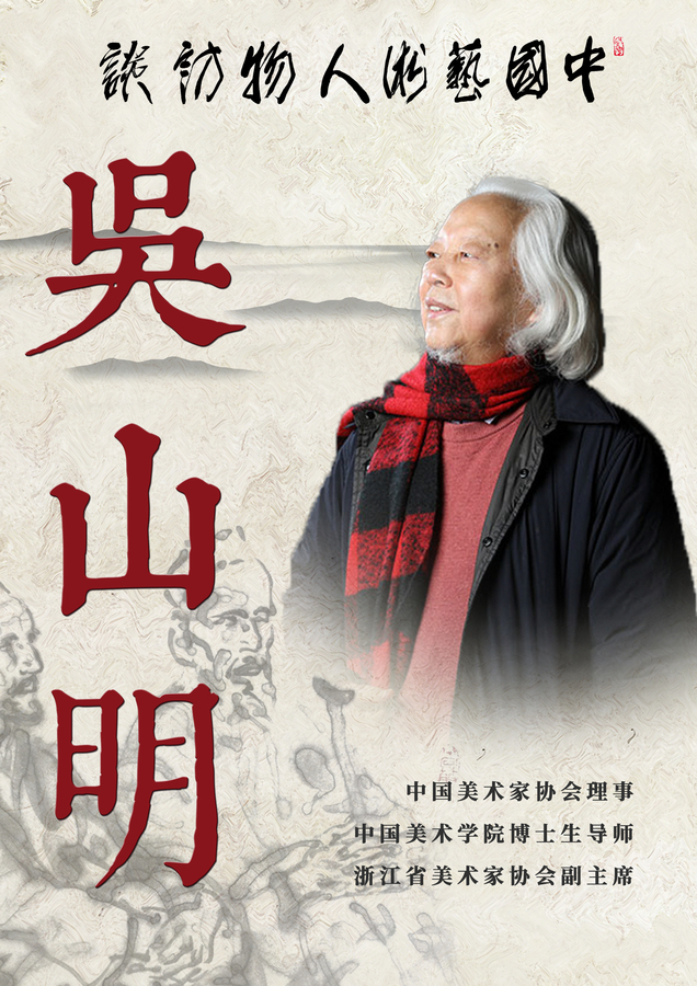 微信图片_20201124121237.jpg