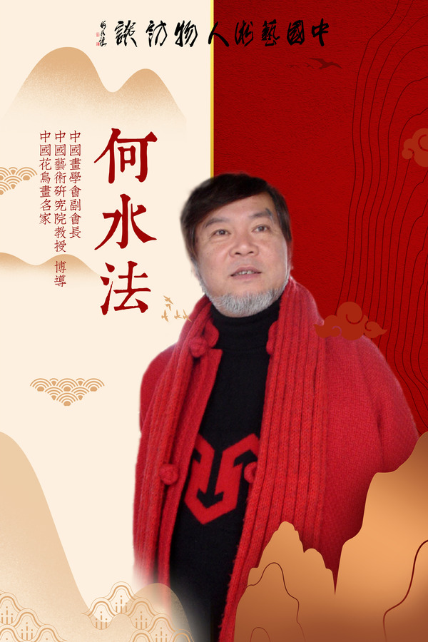 微信图片_20201201160450.jpg