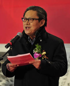周志高,中国书法家协会资深评委，著名书法家。