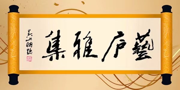微信图片_20201224211906.jpg