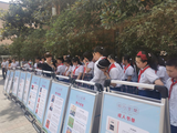 文章附图