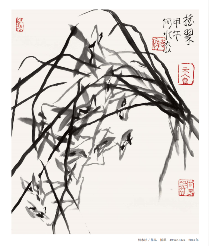 image003.png