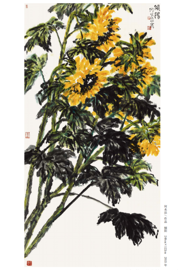 image009.png