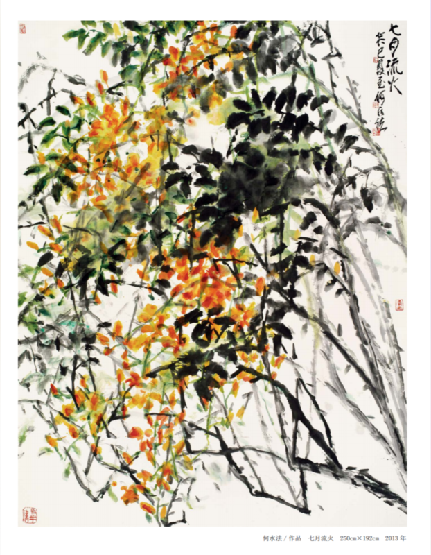 image001.png