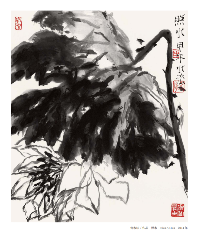 image005.png