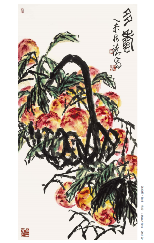 image011.png