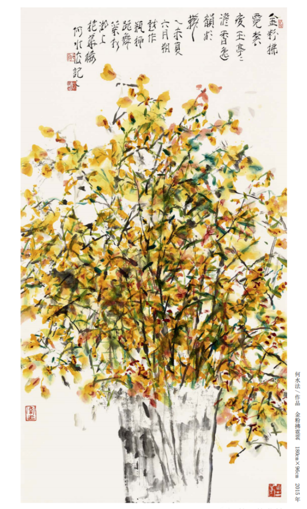 image017.png