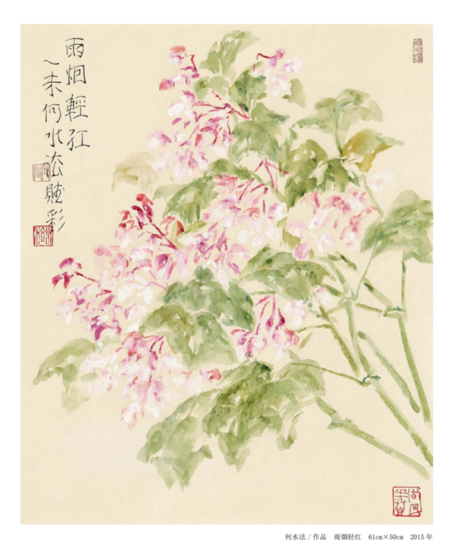 image015.png