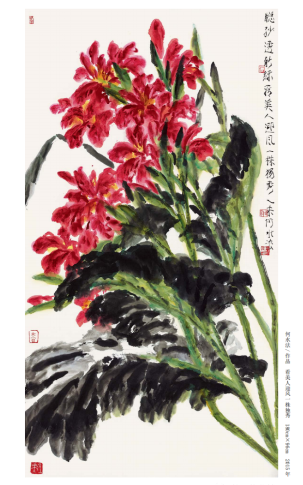 image013.png